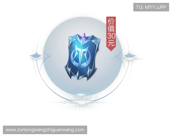 尊龙在线娱乐ag旗舰厅多样化的优惠礼包助力玩家轻松开启精彩游戏旅程