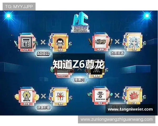 深入了解尊龙凯时在线登录入口，成为游戏高手的必备资源