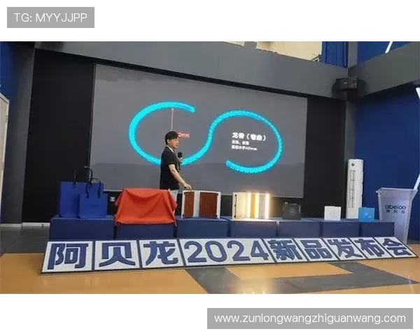 龙尊娱乐利用先进技术提升内容制作水平引领行业新潮流